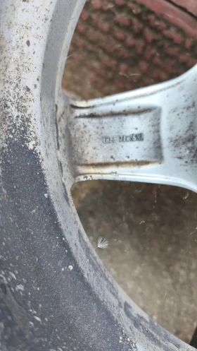 ���� � ������ 205/55R16 �� VW Polo | Mobile.bg � ����� ������ 6