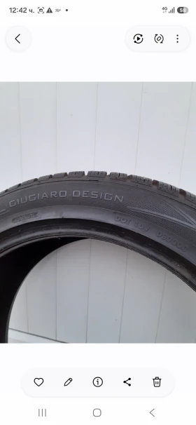 ���� 245/45R20 | Mobile.bg � ����� ������ 2