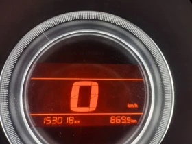 Citroen C4 1.6HDI / 1 собств. / N1 серт., снимка 15