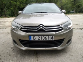 Citroen C4 1.6HDI / 1 собств. / N1 серт., снимка 9