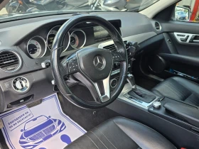 Mercedes-Benz C 300 CDi/Авт./Лизинг, снимка 9