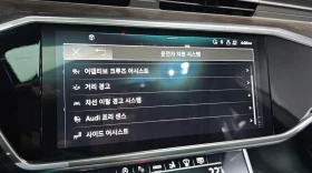 Audi A7 55TFSI* HUD* ОБДУХ* Масаж* Крайна цена* , снимка 13