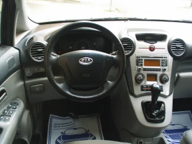 Kia Carens 2.0 i 16V 144k.c. , снимка 10