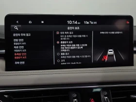 Genesis G70 3.3T/ SPORT/ШИБИДАХ/KEYLESS/DISTRONIC/360 КАМЕРИ, снимка 16