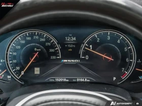 BMW 550 M550 АвтоКредит, снимка 10