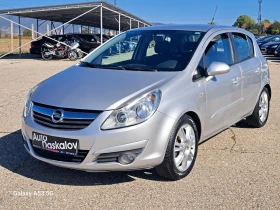 Opel Corsa 1, 2 i - [1] 