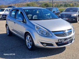 Opel Corsa 1, 2 i - [4] 