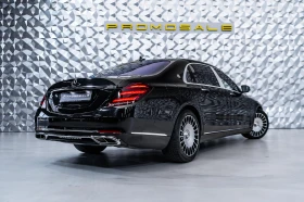 Maybach S 560 4M Pano* Manufaktur* Burm* FirstCl | Mobile.bg    4