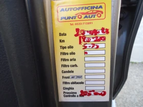 Toyota Verso 2000 D4D 7  | Mobile.bg    17