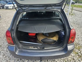 Toyota Avensis Газова уредба - 5400 лв. - 15314495 | Car24.bg