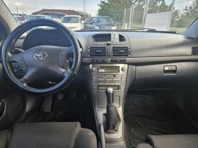 Toyota Avensis Газова уредба - 5400 лв. - 15314495 | Car24.bg