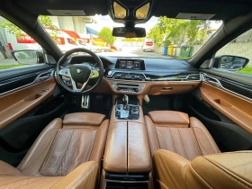Обява за продажба на BMW 750 Carbon core M SPORT FULL ~48 999 лв. - изображение 8