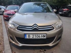 Обява за продажба на Citroen C4 1.6HDI / 1 собств. / N1 серт. товарен ~15 000 лв. - изображение 1