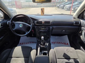 Skoda Superb 1.9tdi | Mobile.bg    12