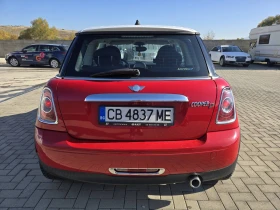 Mini Cooper 1.6 d - 6399 лв. / 3271.76 € - 65310626 6
