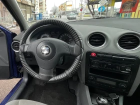 Seat Ibiza - 1500 € / 2933.74 лв. - 88642709 8