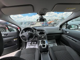 Peugeot 5008 2.0D 150�� 6+ 1 | Mobile.bg � ����� ������ 15