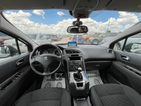 Peugeot 5008 2.0D 150�� 6+ 1 | Mobile.bg � ����� ������ 7