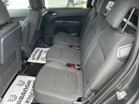 Peugeot 5008 2.0D 150�� 6+ 1 | Mobile.bg � ����� ������ 9