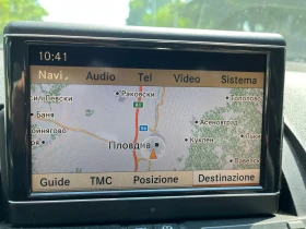Peugeot 5008 2.0D 150�� 6+ 1 | Mobile.bg � ����� ������ 17
