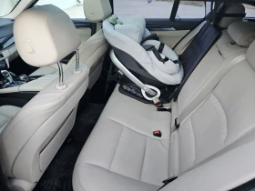BMW 520 ����� | Mobile.bg � ����� ������ 8