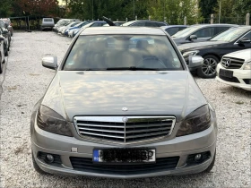 Mercedes-Benz C 220 220 CDI 170 k� �� 646 ������� �������� | Mobile.bg � ����� ������ 5