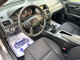 Mercedes-Benz C 220 220 CDI 170 k� �� 646 ������� �������� | Mobile.bg � ����� ������ 12