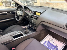 Mercedes-Benz C 220 220 CDI 170 k� �� 646 ������� �������� | Mobile.bg � ����� ������ 13