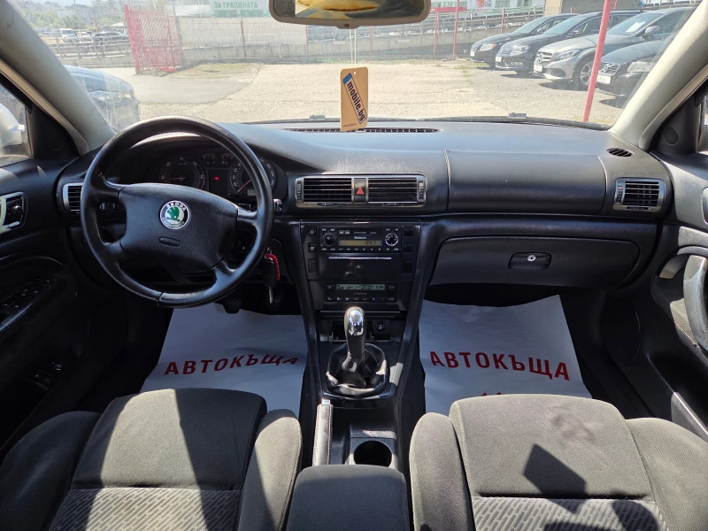 Skoda Superb 1.9tdi, снимка 12 - Автомобили и джипове - 51431661