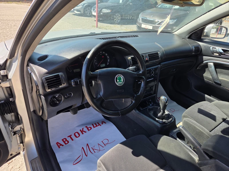 Skoda Superb 1.9tdi, снимка 8 - Автомобили и джипове - 51431661