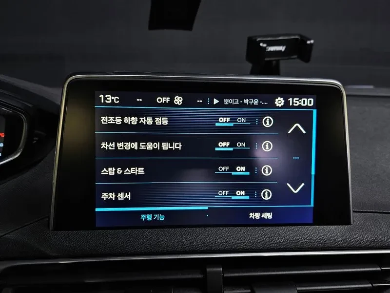 Peugeot 3008 2Nd Generation 1.6 Bluehdi Allure | Mobile.bg � ����������� 16