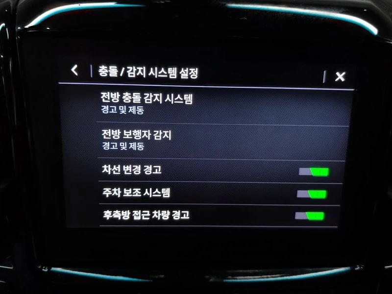 Chevrolet Traverse 3.6 Automatic | Mobile.bg � ����������� 16