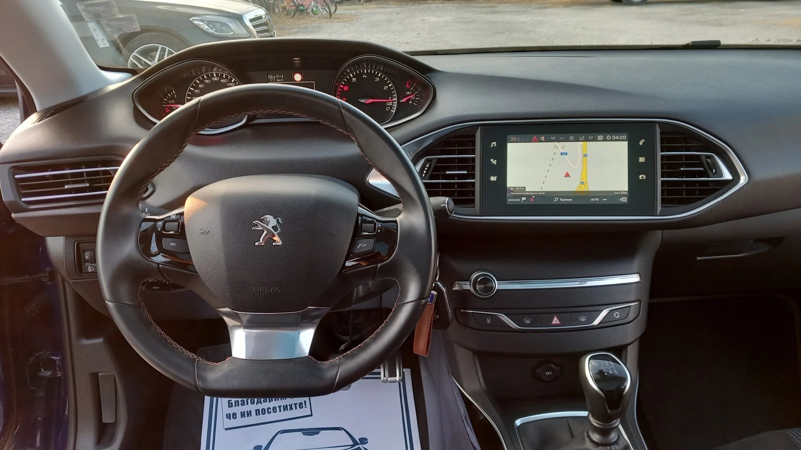 Peugeot 308 1.2i-EURO6/LED/НАВИГАЦИЯ/ПАНОРАМА/ДИСТРОНИК/ - изображение 9