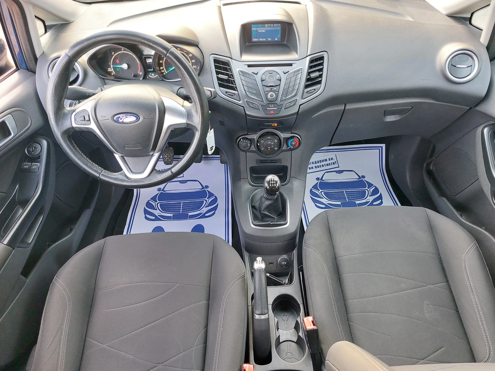 Ford Fiesta 1.5DCI EURO 6/B - изображение 10