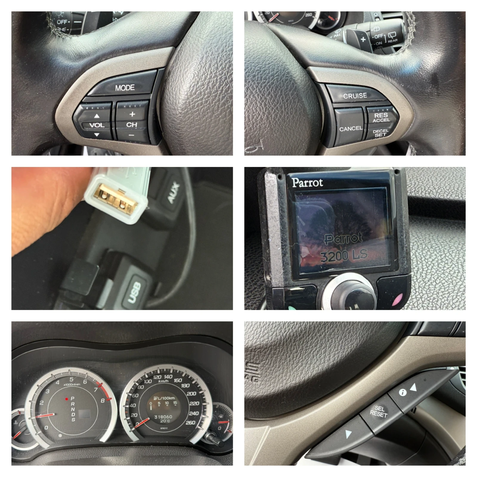 Honda Accord 2.0 i-VTEC 16V (155 кс) Automatic/2009г./Подгрев | Mobile.bg — изображение 15