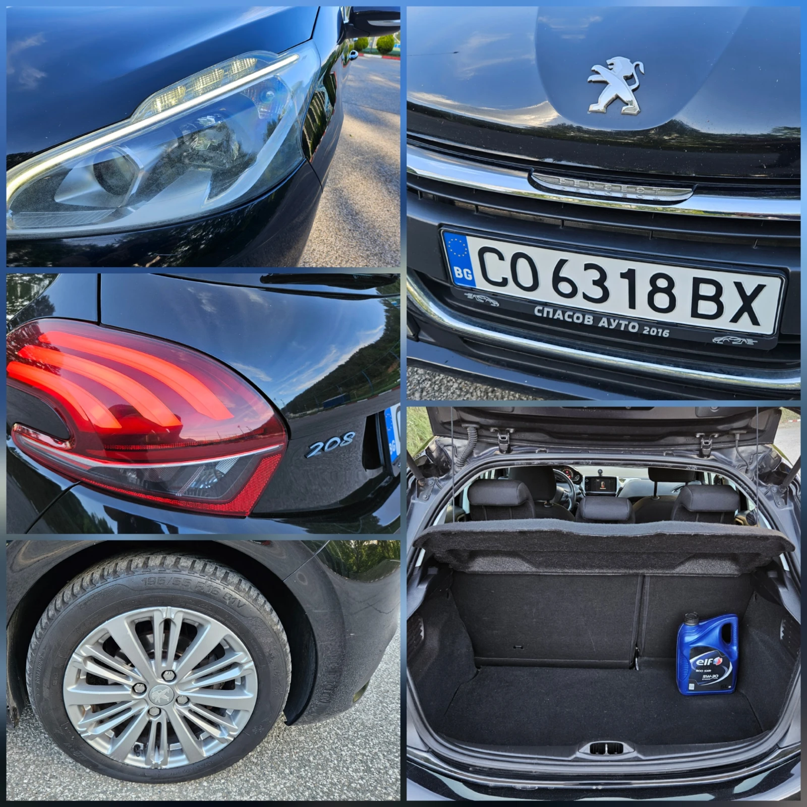 Peugeot 208 1.6 Hdi Klimatik/Facelift/Euro-6b | Mobile.bg — изображение 15