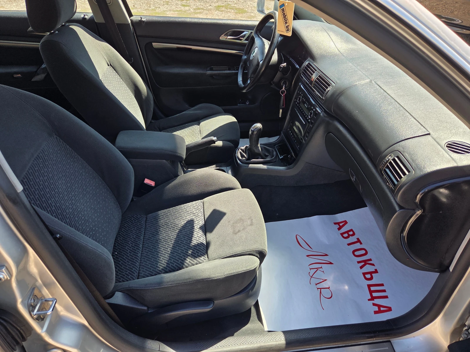 Skoda Superb 1.9tdi - изображение 10