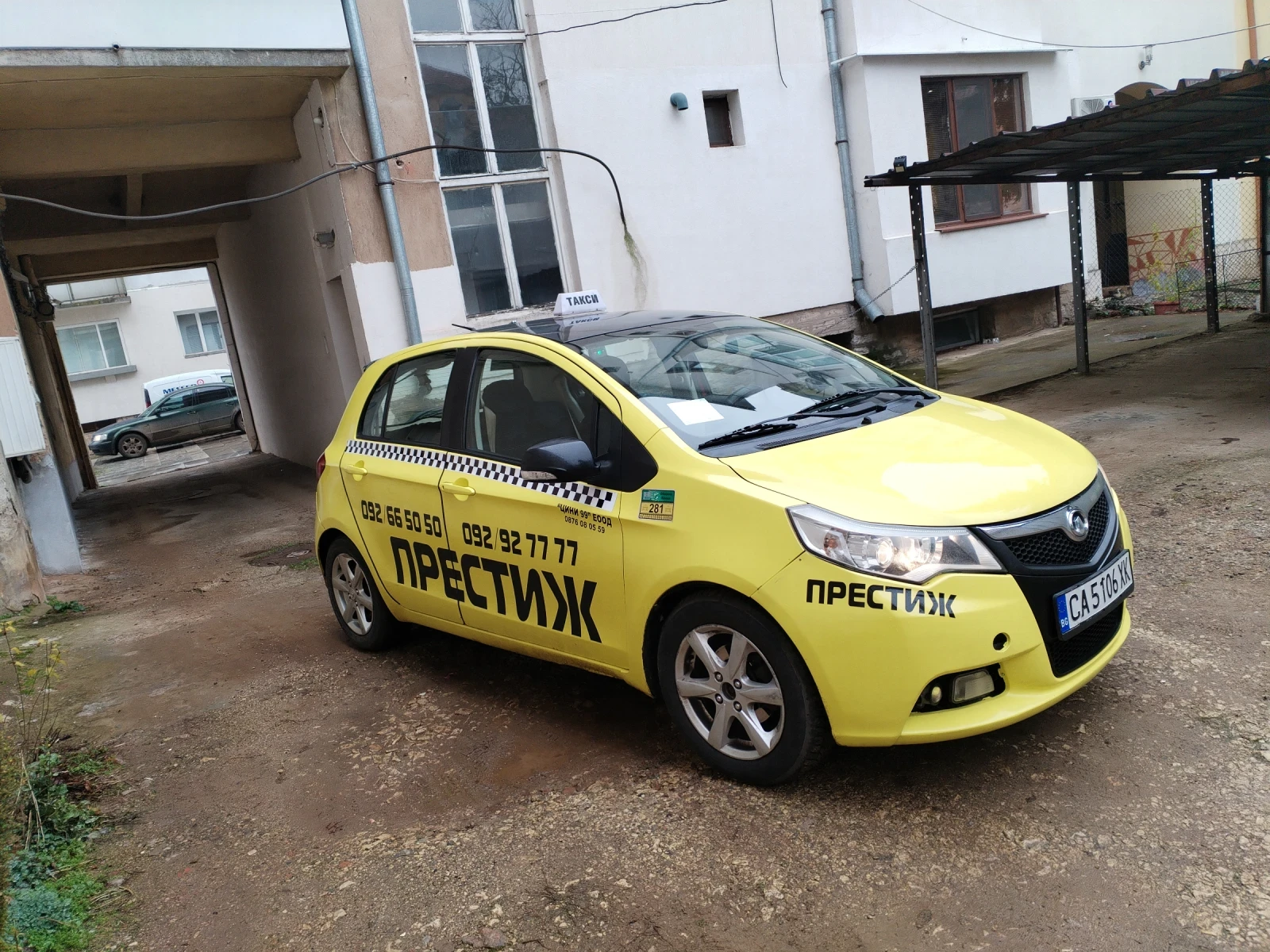 Great Wall Voleex C10 | Mobile.bg � ����������� 3