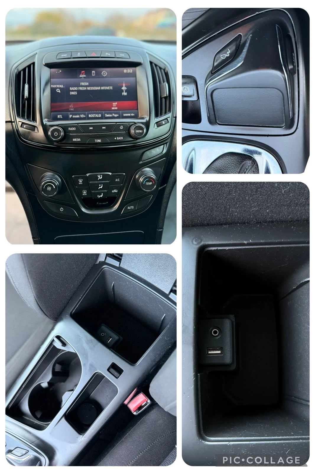 Opel Insignia Opel Insignia Sports Tourer 2.0 Turbo 4x4 | Mobile.bg � ����������� 17