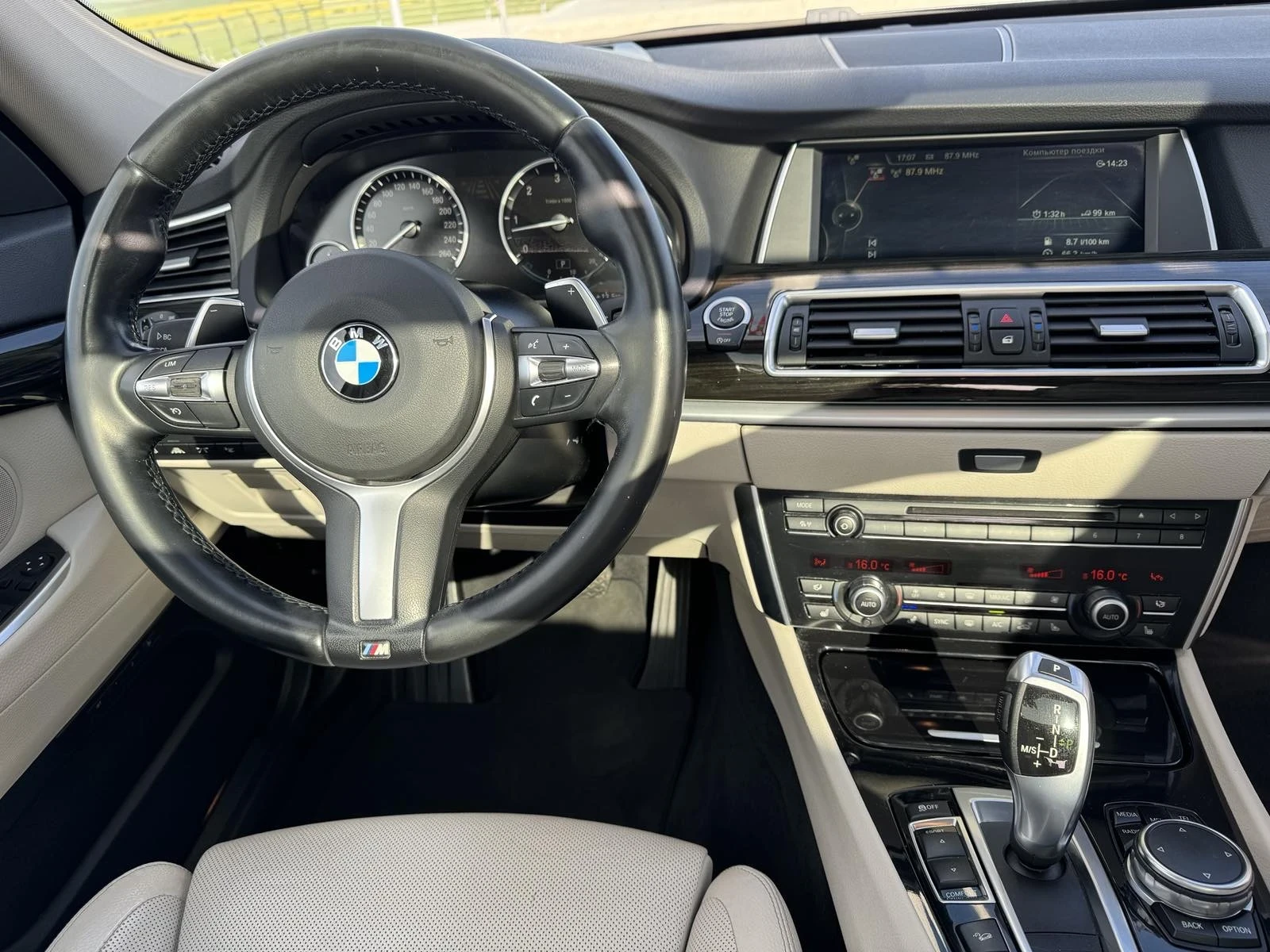 BMW 530, снимка 13 - Автомобили и джипове - 53962580