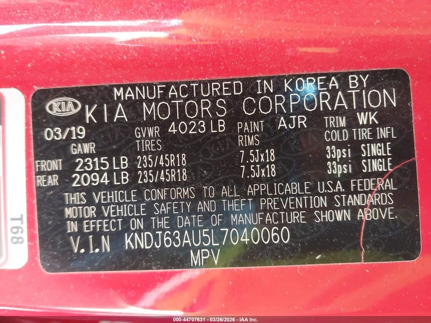 Kia Soul 2.0l Gt-Line | Mobile.bg � ����������� 9