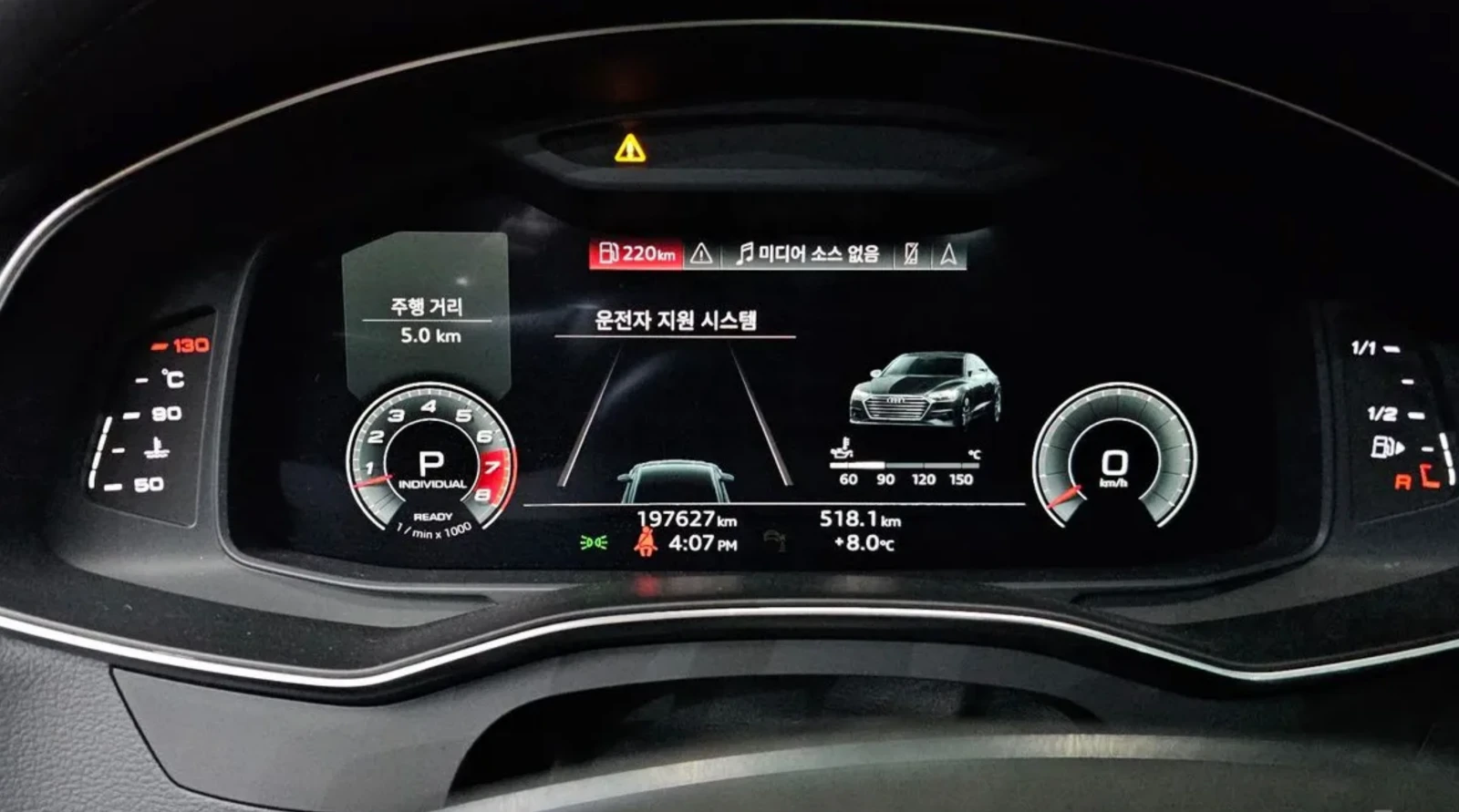 Audi A7 55TFSI* HUD* ОБДУХ* Масаж* Крайна цена* , снимка 5 - Автомобили и джипове - 54713855