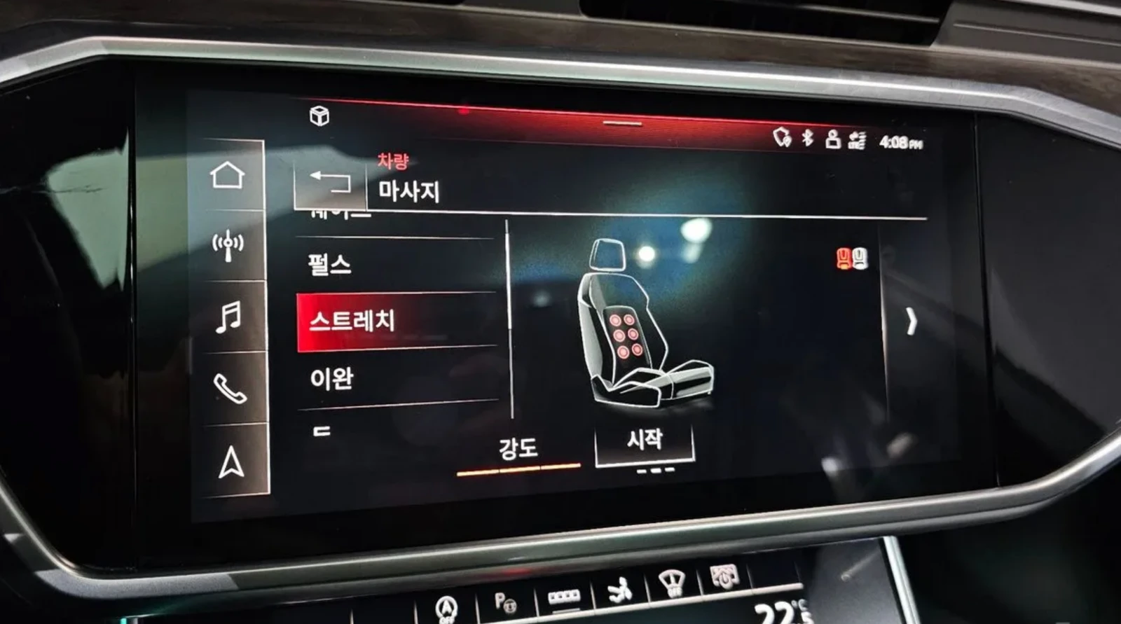 Audi A7 55TFSI* HUD* ОБДУХ* Масаж* Крайна цена* , снимка 14 - Автомобили и джипове - 54713855