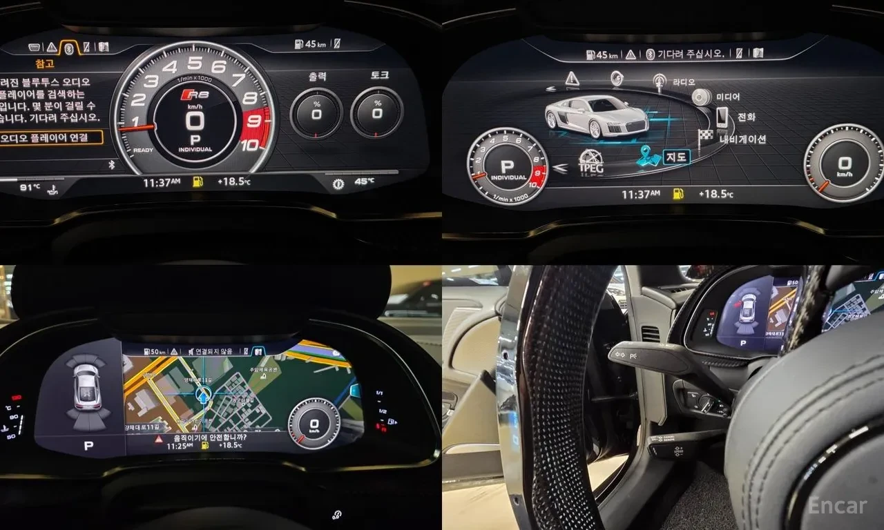 Audi R8 Bang & Olufsen* Virtual Cockpit Plus* , снимка 9 - Автомобили и джипове - 54720346
