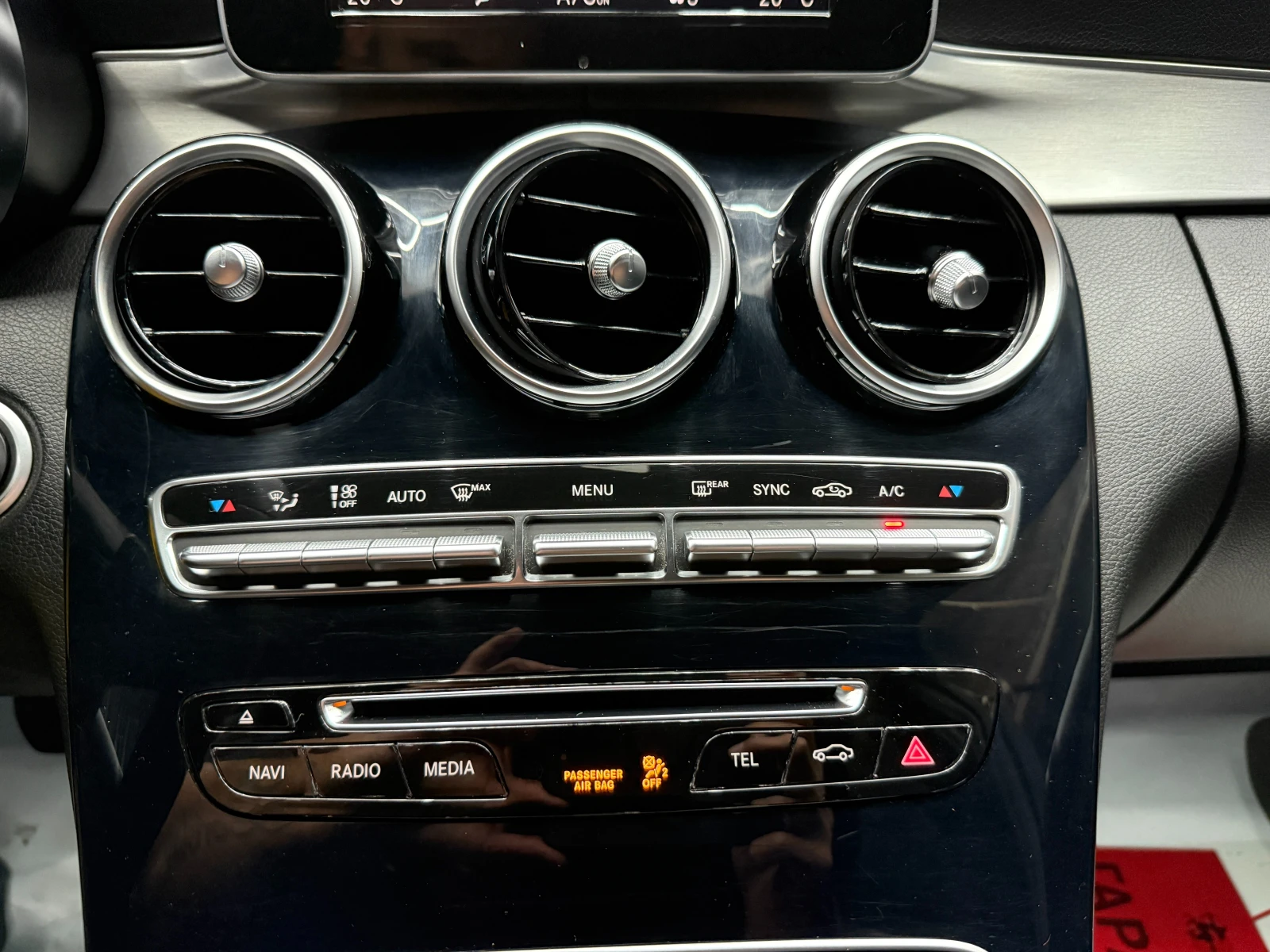 Mercedes-Benz C 220 2.2d 170 к.с., снимка 13 - Автомобили и джипове - 55725798