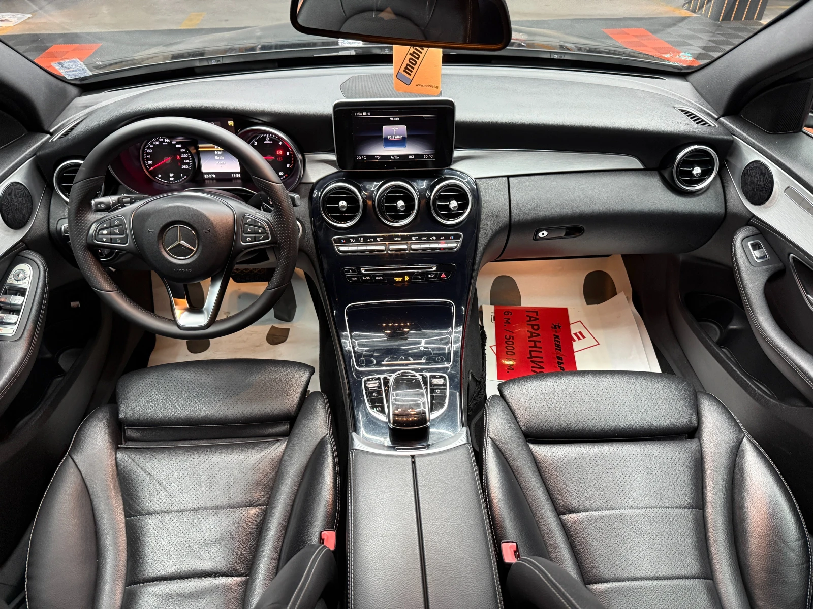 Mercedes-Benz C 220 2.2d 170 к.с., снимка 10 - Автомобили и джипове - 55725798