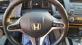 Honda Civic 1, 4VTEC96ksHIBRIDAVTOMATIK146000km - [16] 