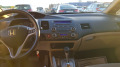 Honda Civic 1, 4VTEC96ksHIBRIDAVTOMATIK146000km - изображение 10
