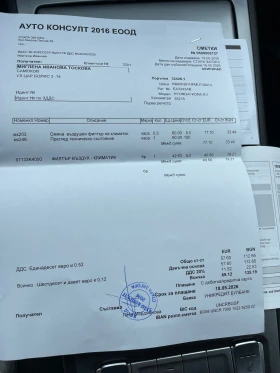 Hyundai Kona, снимка 15