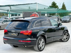 Audi Q7 4.2TSI V8 QUATTRO S-LINE KEYLESS GO, снимка 5